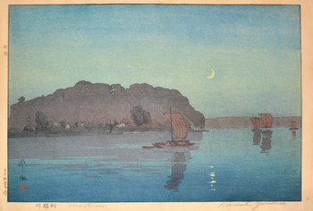 Tone River by Yoshida, Hiroshi, Woodblock Print