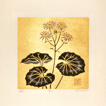 Flower by Umeno, Takako, Woodblock Print