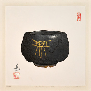 Collection876 by Maki, Haku, Relief Print