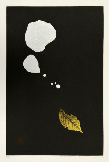 8122 (Dry Leaf) by Maki, Haku, Relief Print