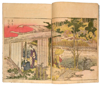 Amusements of the East (Azuma Asobi), Volume 3 by Hokusai, Ehon