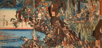 Battle of Ichinotani by Yoshikazu, Woodblock Print