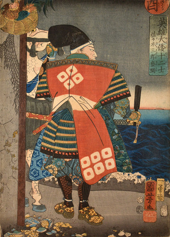 Rooster: Sasaki Saburo Moritsuna by Kuniyoshi, Woodblock Print