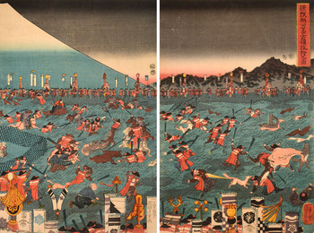 Comical Panoramic View of Yoritomo’s Hunting Party under Mt. Fuji by Kuniyoshi, Woodblock Print
