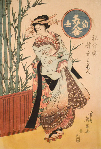 Bamboo by Eisen, Woodblock Print