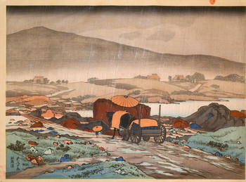 Yabakei by Goyo, Woodblock Print