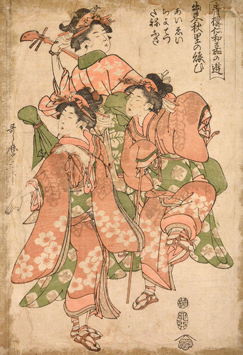 Entertainments of the Yoshiwara Niwaka Festival by Utamaro, Woodblock Print