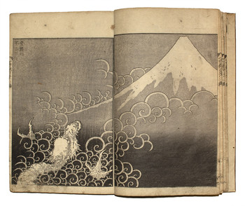 One Hundred Views of Mt. Fuji (Volume 2) by Hokusai, Woodblock Print