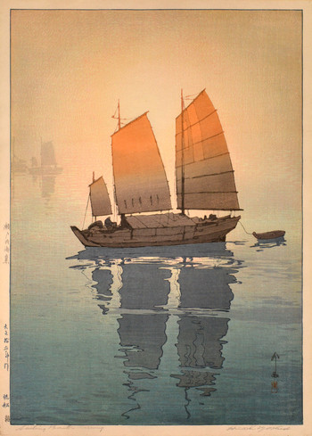 Sailing Boats Morning by Yoshida, Hiroshi, Woodblock Print