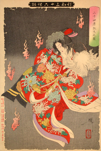 The Foxfires in Nijushiko by Yoshitoshi, Woodblock Print