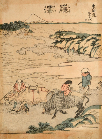 Fujisawa by Hokusai, Woodblock Print