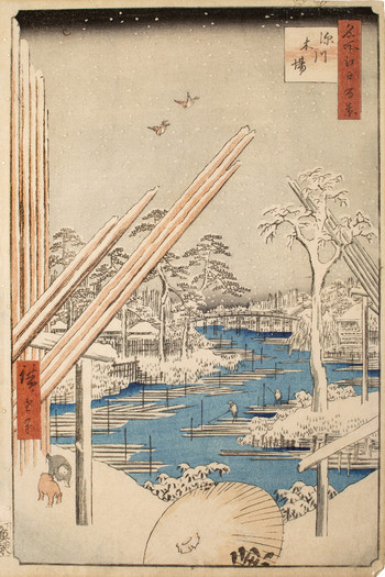 Fukagawa Lumberyards by Hiroshige, Woodblock Print