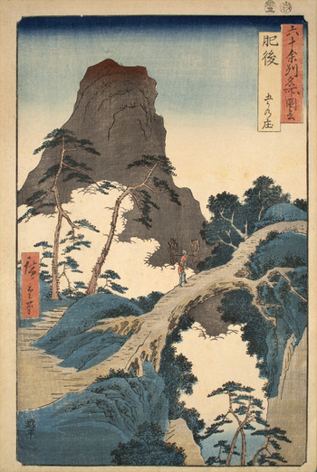 Higo Province: Gokanosho by Hiroshige, Woodblock Print