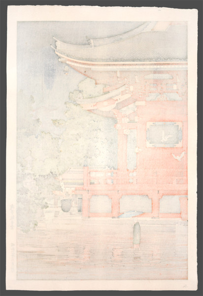 Rain at Asakusa Kannon Temple by Koitsu, Woodblock Print