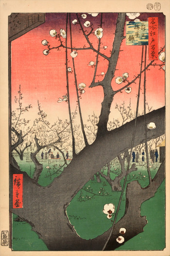 Plum Estate at Kameido by Hiroshige, Woodblock Print