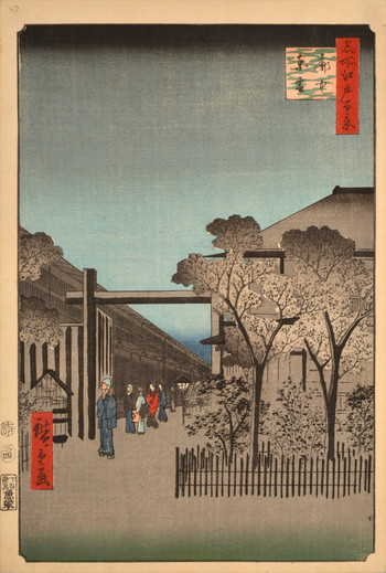 Dawn in the Yoshiwara by Hiroshige, Woodblock Print