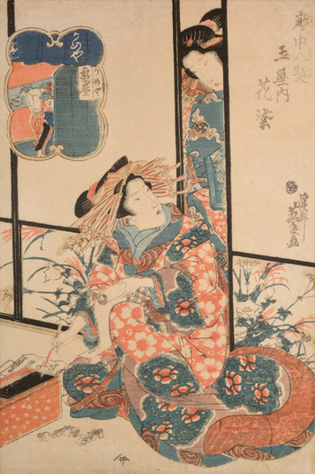 The Courtesan Hanamurasaki of the Tamaya by Eisen, Woodblock Print