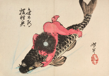Kintaro Captures the Giant Carp by Yoshitoshi, Woodblock Print