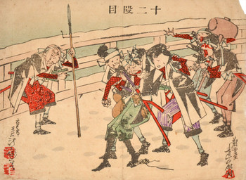 Twelfth Act from Chushingura by Yoshitoshi, Woodblock Print
