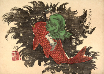 Shiei Riding the Carp over the Sea by Yoshitoshi, Woodblock Print