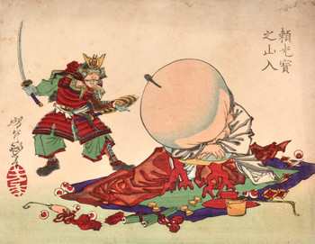 Raiko Enters the Treasure Mountain by Yoshitoshi, Woodblock Print