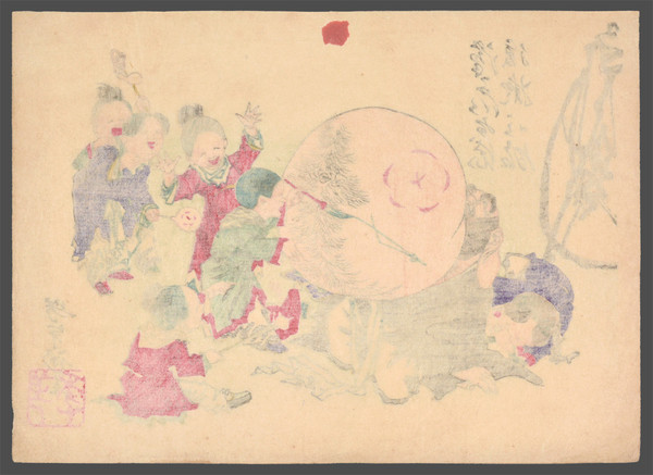 Children Blowing up Hotei's Belly and Painting It Like Candy by Yoshitoshi, Woodblock Print