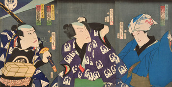 Kabuki Actors Ichimura Kakitsu IV (R), Bando Hikosaburo V (C), and Kawarasaki Gonjuro I (L) in the Play Arishi Sugata Yume ni Mizuumi by Kunichika, Woodblock Print