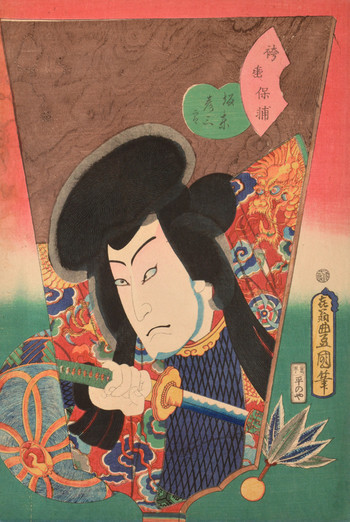 Kabuki Actor Bando Hikosaburo V as Hakamadare Yasusuke by Toyokuni III, Woodblock Print