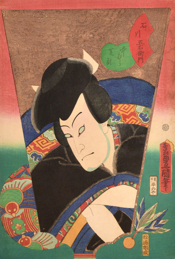 Kabuki Actor Nakamura Shikan IV as Ishikawa Goemon by Toyokuni III, Woodblock Print