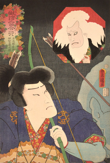 Rabbit: Taira Taro Yoshikado and Iga no Jutaro by Toyokuni III, Woodblock Print