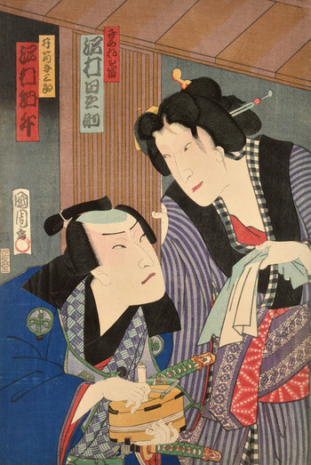 Kabuki Actors Sawamura Tanosuke III and Sawamura Tossho II by Kunichika, Woodblock Print