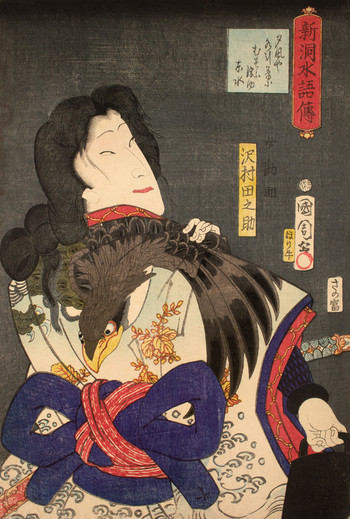 Kabuki Actor Sawamura Tanosuke III as the Female Kansuke by Kunichika, Woodblock Print