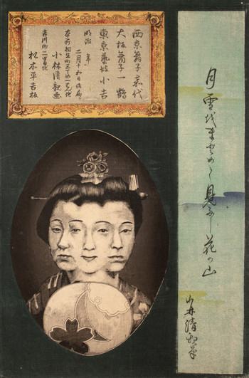 Three Geisha: Kayo of Osaka, Hitosuru of Kyoto, and Kokichi of Tokyo by Kiyochika, Woodblock Print