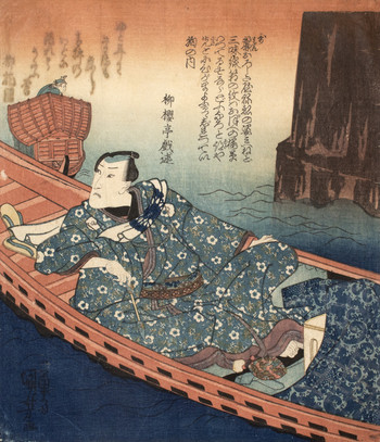 Actor Onoe Kikugoro III Reclining in a Boat on the Sumida River by Kuniyoshi, Woodblock Print