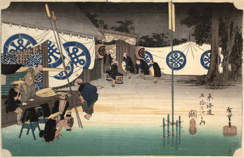 Seki: Early Departure of a Daimyo by Hiroshige, Woodblock Print