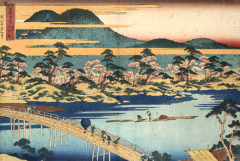 Togetsu Bridge at Arashiyama in Yamashiro Province by Hokusai, Woodblock Print