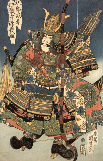 Kuroukanja Iyonokami Minamoto no Yoshitsune by Kunisada, Woodblock Print
