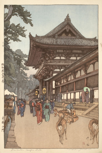 Daibutsu Temple Gate by Yoshida, Hiroshi, Woodblock Print