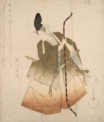 Noble Archer by Shigenobu, Woodblock Print