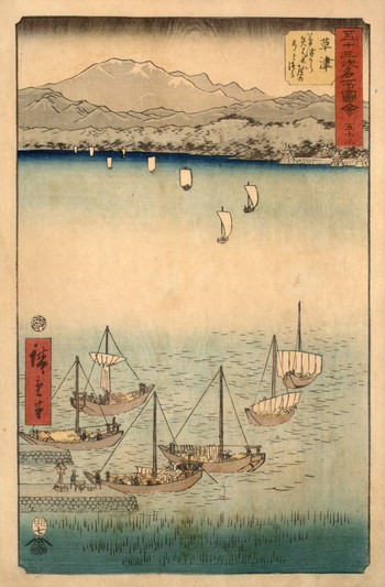 Kusatsu by Hiroshige, Woodblock Print