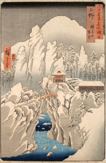 Kozuke Province, Mount Haruna Under Snow by Hiroshige, Woodblock Print