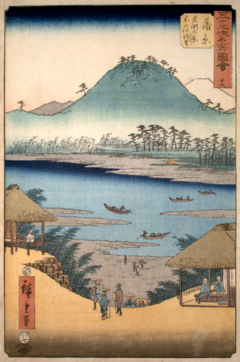 Kanbara by Hiroshige, Woodblock Print