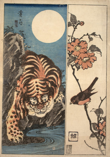 Uncut sheet of "Tiger and Full Moon" and "Bird on Branch" by Eisen, Woodblock Print