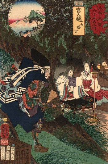 Miyanokoshi: Oto no Miya by Kuniyoshi, Woodblock Print