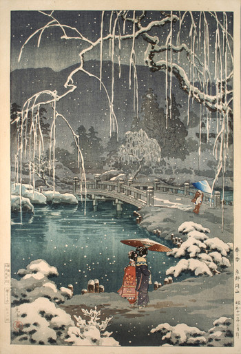 Spring Snow at Maruyama Park, Kyoto by Koitsu, Woodblock Print