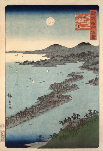 Woodblock print titled Ama no Hashidate, Tango Province by Hiroshige II