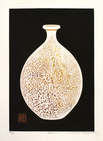 Relief print titled Collection-7 by Haku MakiRelief print titled Collection-7 by Haku Maki, round white vase
