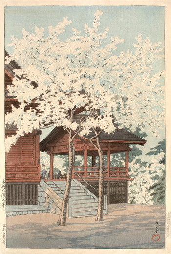 Woodblock print titled Kiyomizu Hall, Ueno from the series 20 views of Tokyo by Hasui Kawase