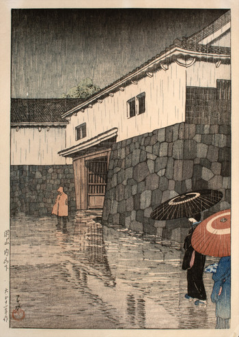 Uchiyamashita, Okayama by Hasui, Woodblock Print