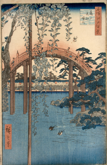 Tenjin Shrine at Kameido by Hiroshige, Woodblock Print
